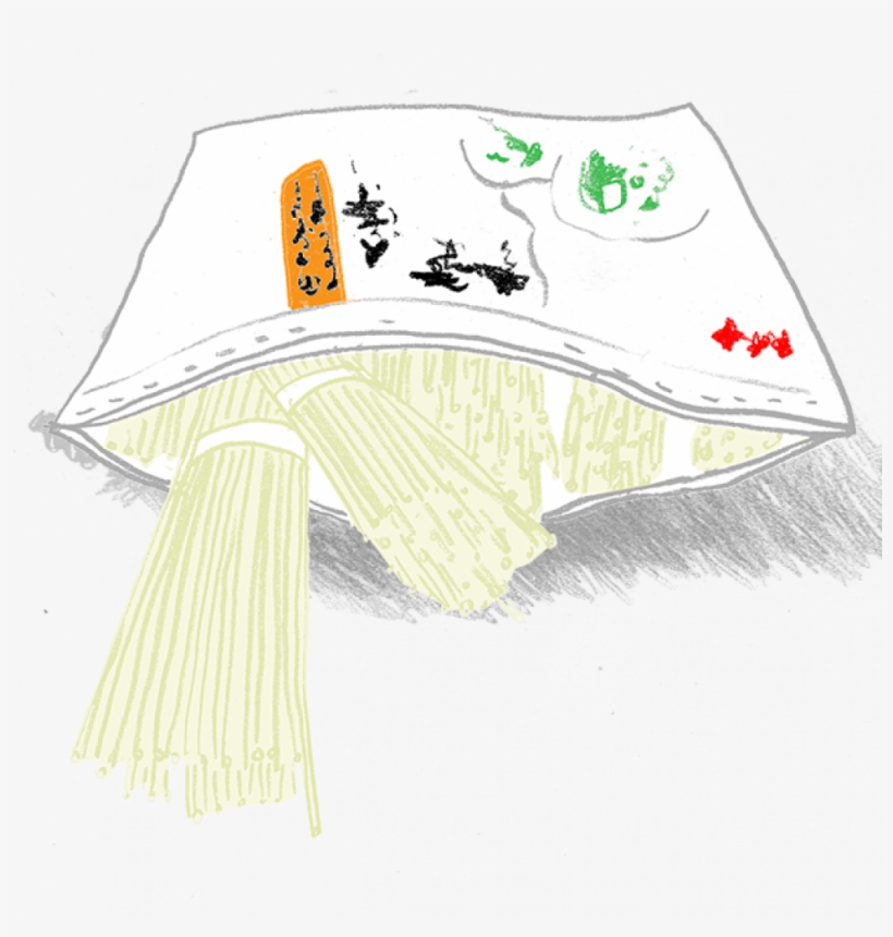 Ramen, transparent png #4169194