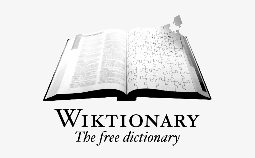 Wiktionary Logo Wpstyle En Medium Blur - Wiktionary Logo, transparent png #4171650