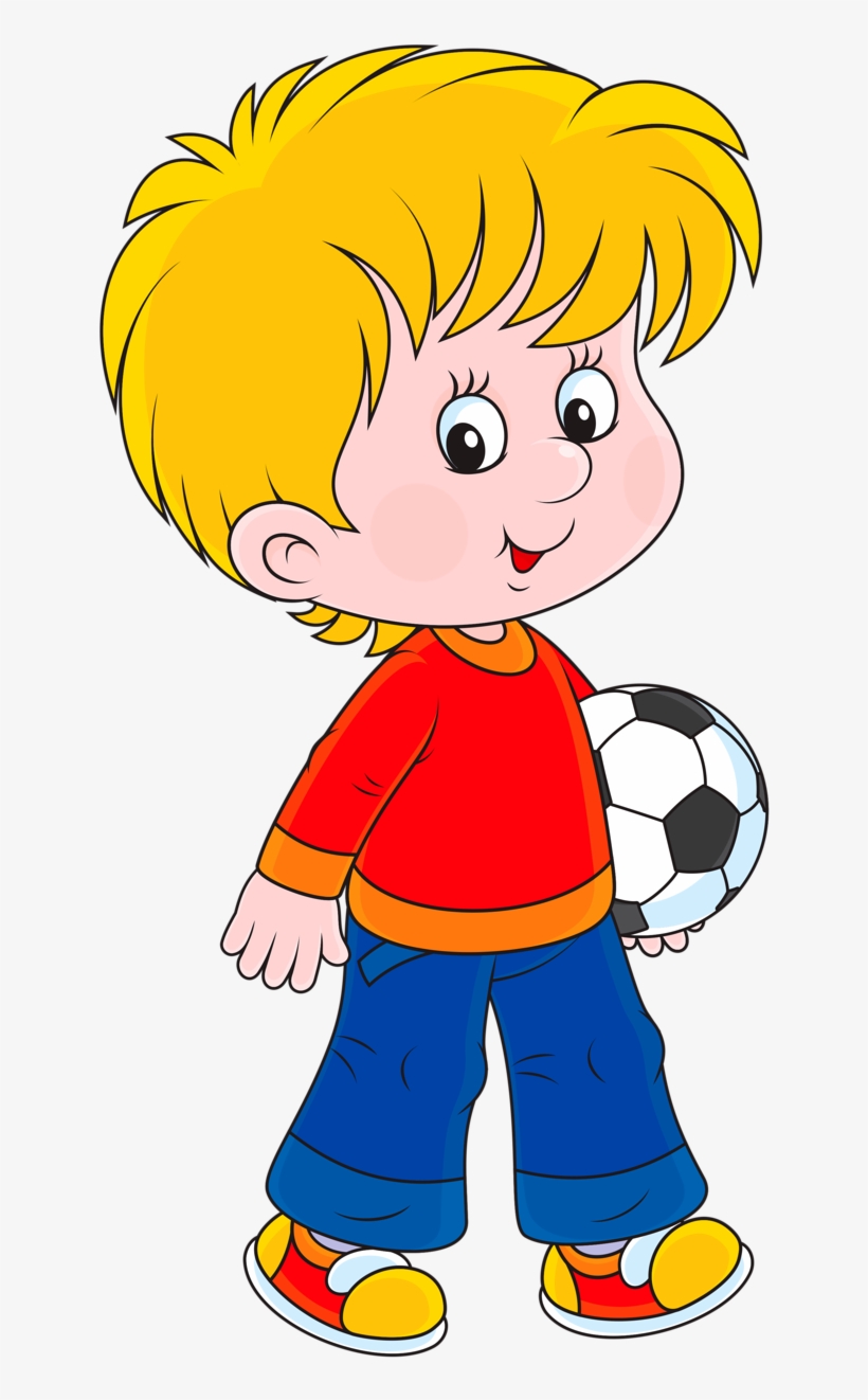 Фото, Автор Soloveika На Яндекс - Boy Going To Play, transparent png #4174317