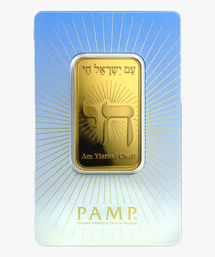 1oz Gold Bar, transparent png #4174643