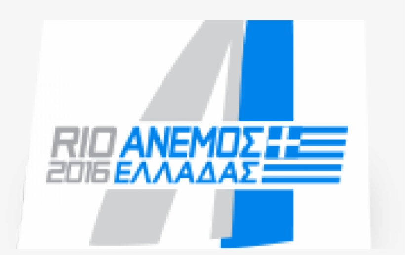 Neptune Lines In Support Of The Greek Sailing Team - Colorfulness, transparent png #4176349