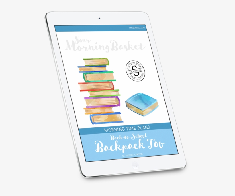 School, transparent png #4178194