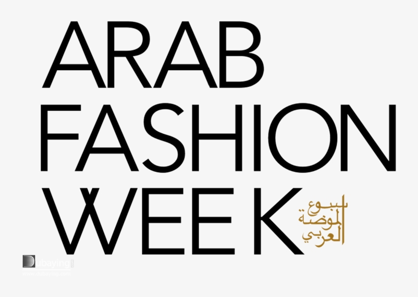 Life Style Blog - Saudi Fashion Week 2018, transparent png #4182422