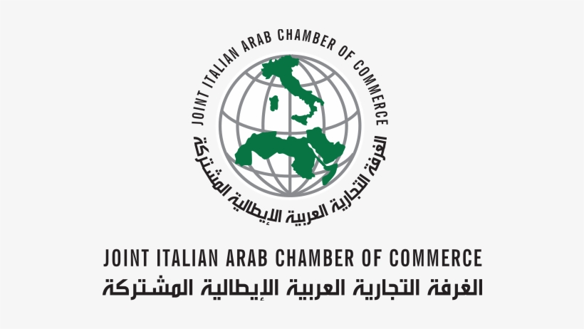 As - الغرفة العربية الايطالية, transparent png #4182702