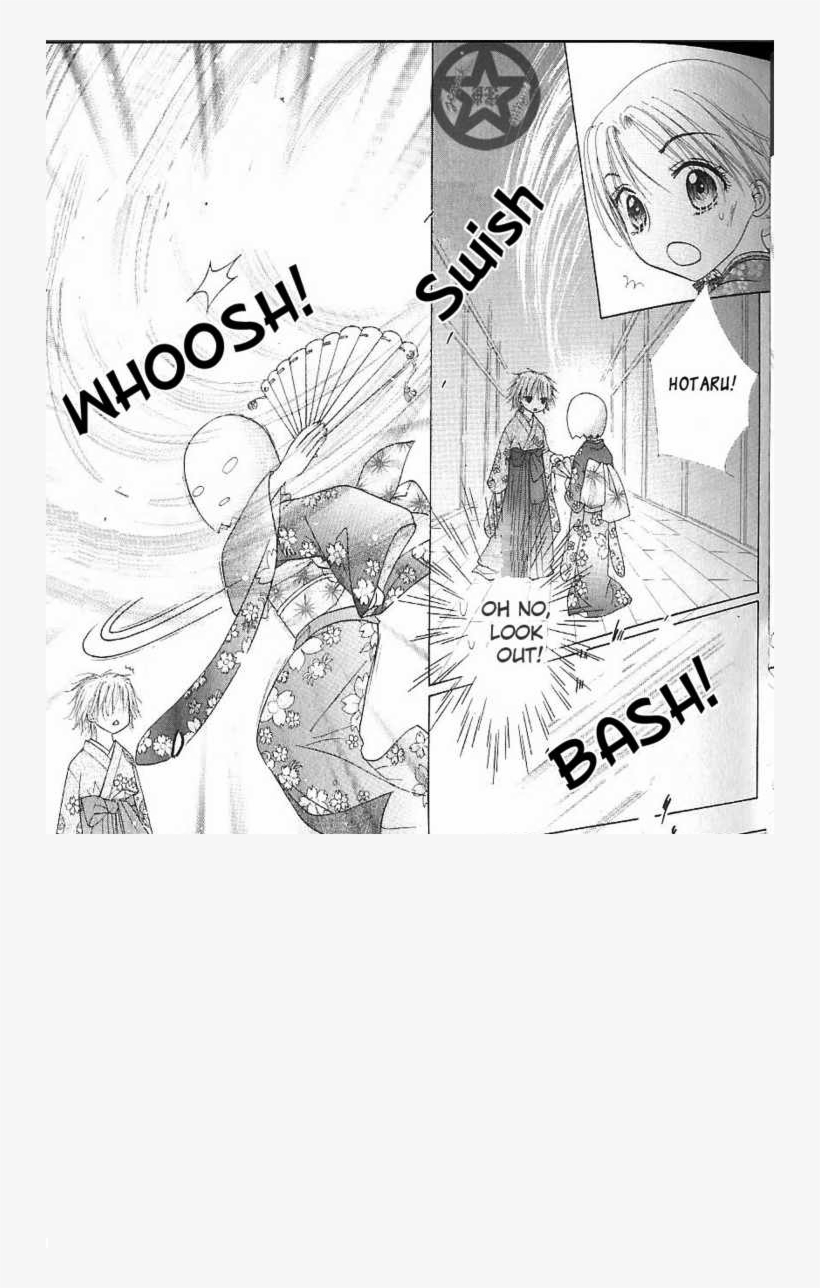 Gakuen Alice V11 Ch59 P30 Je - Cartoon, transparent png #4182778