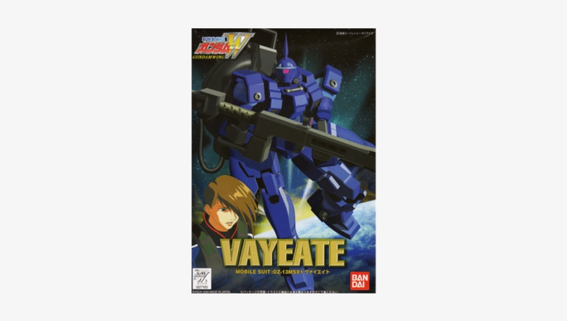 X0647 1/144 Ng Gundam Wing - Bandai Gundam Wing 1/144 Scale Wf-07 Vayeate, transparent png #4184864