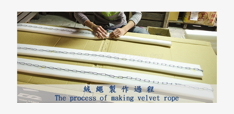 Velvet Rope With Chromed Hook Clip - Plywood, transparent png #4194846