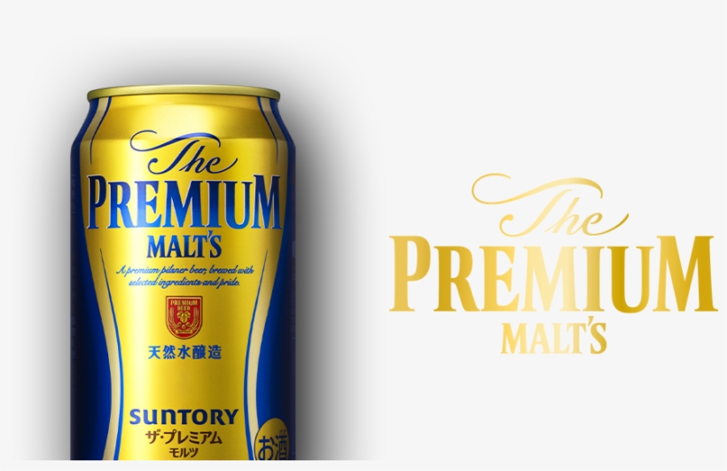 The Premium Malt's - Guinness, transparent png #4196411