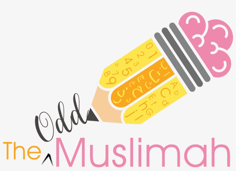 Muslimah Png, transparent png #4199338