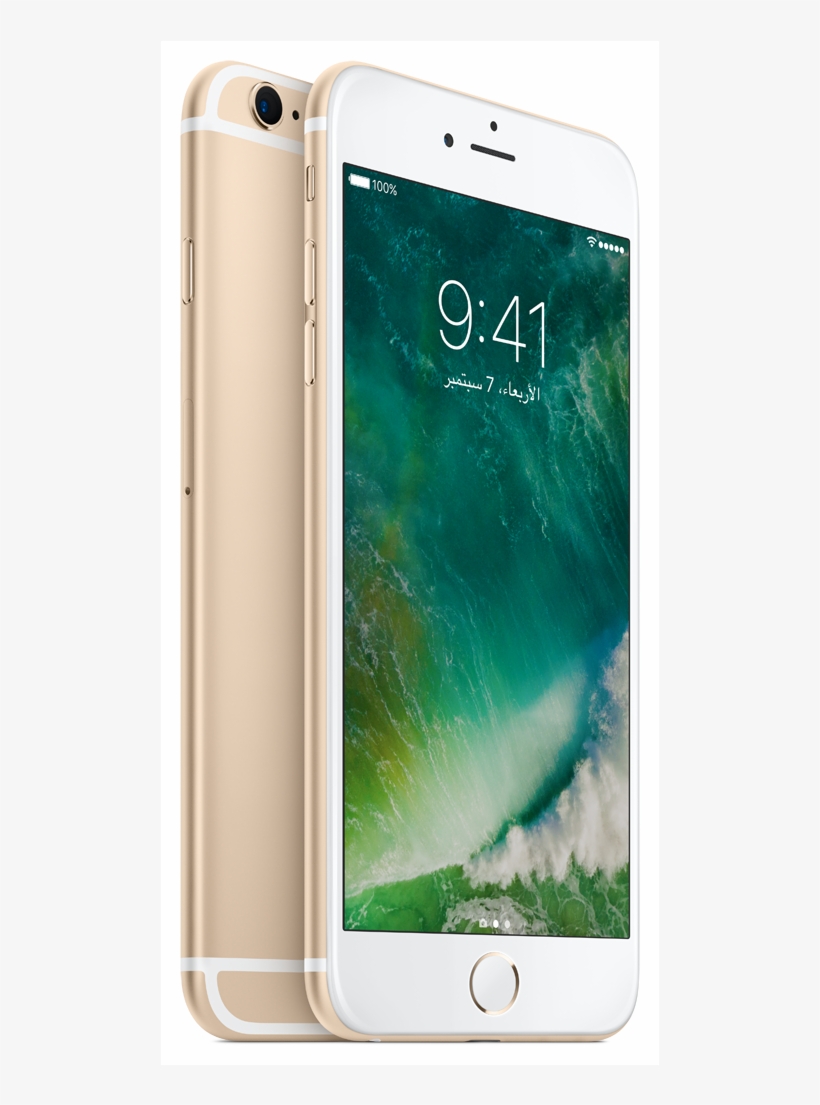 Apple Iphone 6s Plus Iphone 6 Gold 32gb Price In India Free Transparent Png Download Pngkey