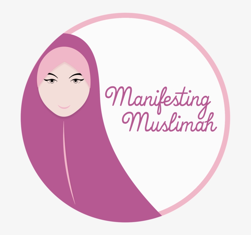 Muslimah Png, transparent png #4199727