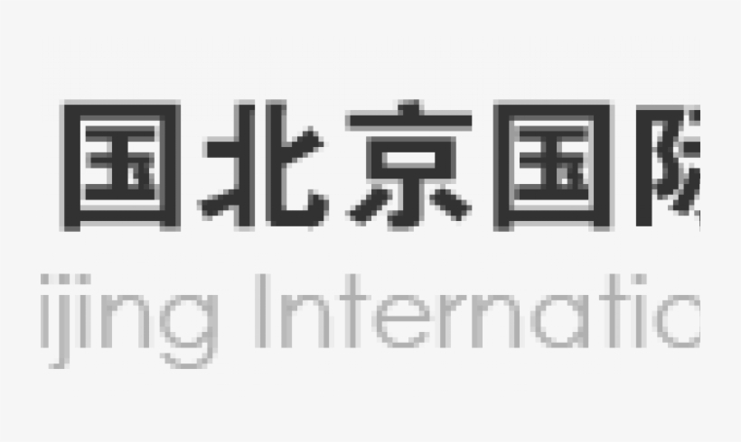 Beijing International Art Biennale Initiated In 2003, - Beijing International Art Biennale, transparent png #426215