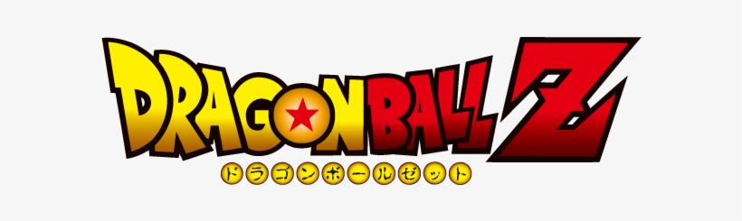 Hq Dragonball Z Logo - Dragon Ball Z Logo Png, transparent png #427781