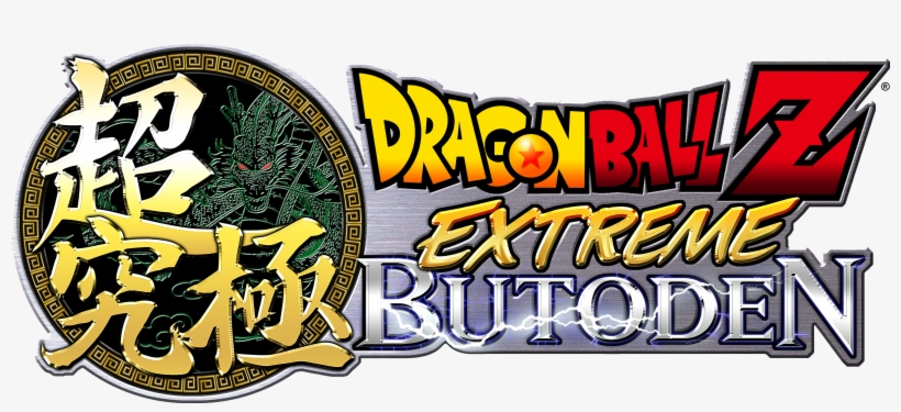 Dragon Ball Z Extreme Butoden Review - Dragon Ball Game Logo, transparent png #428246