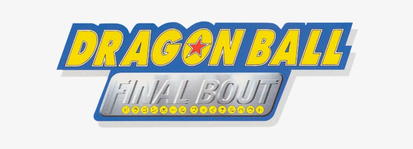 Dragon Ball Gt - Dragon Ball Final Bout Original Soundtrack, transparent png #428410