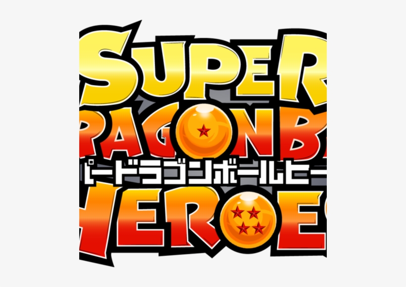 Default Logo - Dragon Ball Heroes, transparent png #428618
