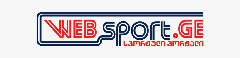 Ge Logo, transparent png #428845