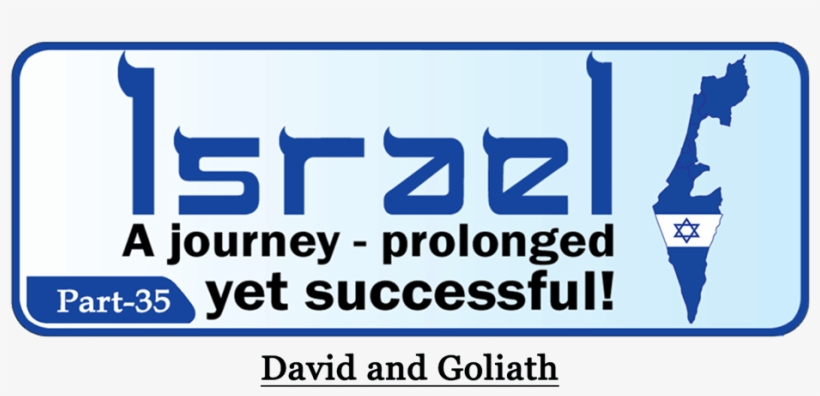 With God's Blessings Though Saul Had Routed Out The - Israel Map, transparent png #4202365