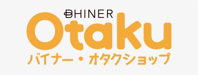 Otaku Stuff Online Store, Anime Souvenir, Figure, Pillows, - Otaku, transparent png #4204491