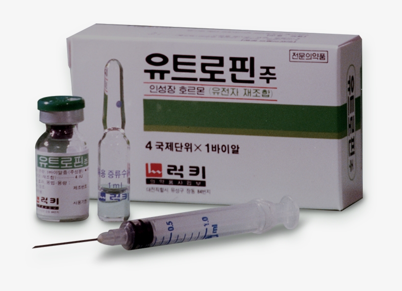 Became The First Company In The World To Develop And - Syringe, transparent png #4212446