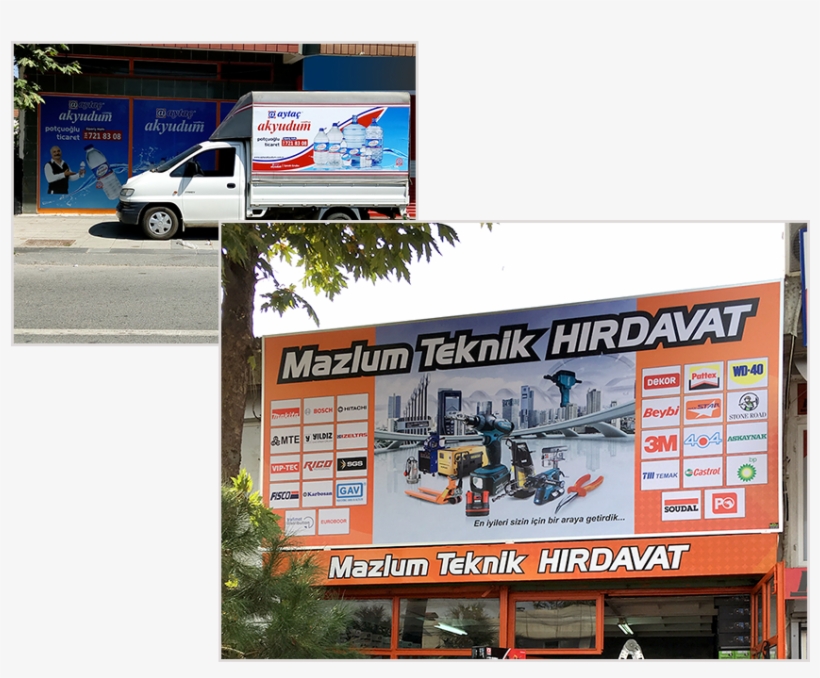 Vinil - Billboard, transparent png #4213134