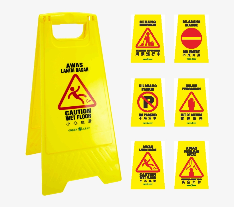 Sign, transparent png #4214002