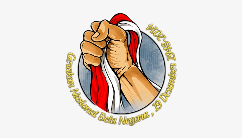 Dit Bela Negara - Bela Negara, transparent png #4223866