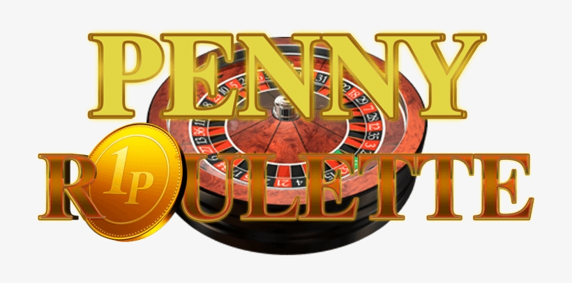 Poster, transparent png #4224039