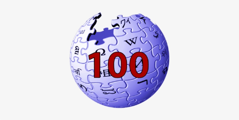 Viquibola 100 - Wikipedia Logo No Background, transparent png #4224092