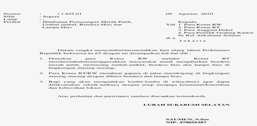 Document, transparent png #4224288