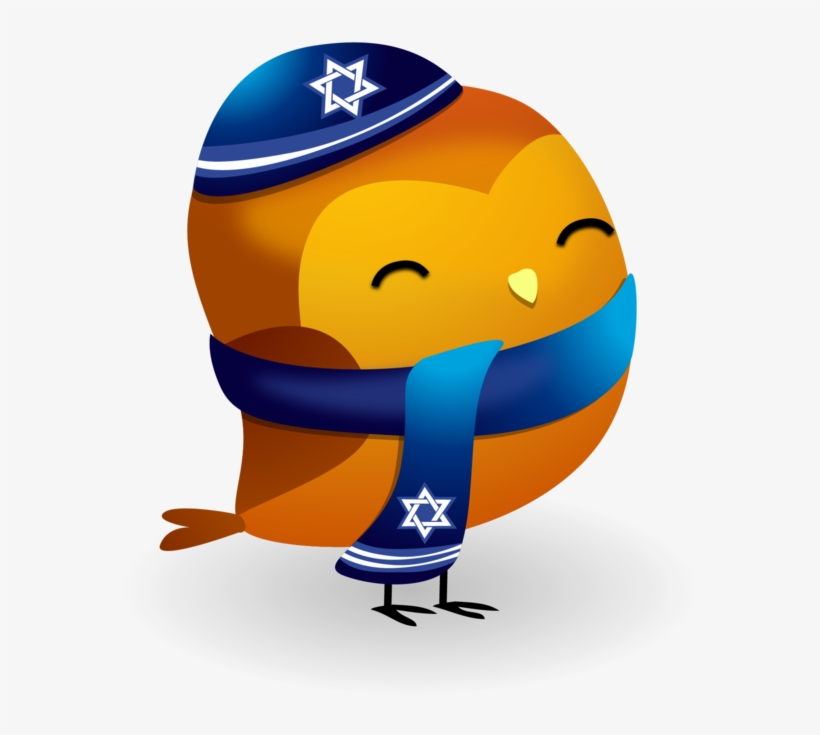 Baby Owl With Star Of David Hat - Hanukkah Owl Customize Card, transparent png #4225797