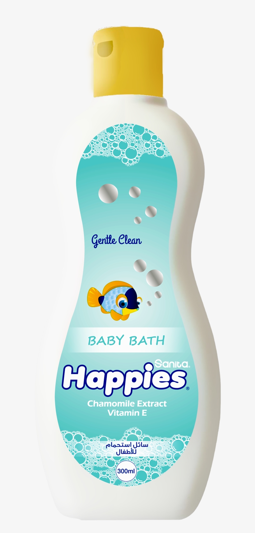 Room 2 Happies Baby - Insect, transparent png #4227338
