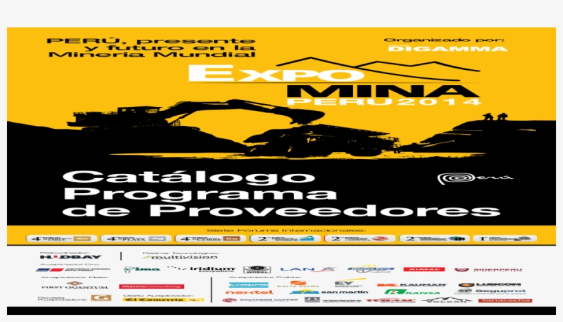 Poster, transparent png #4233186