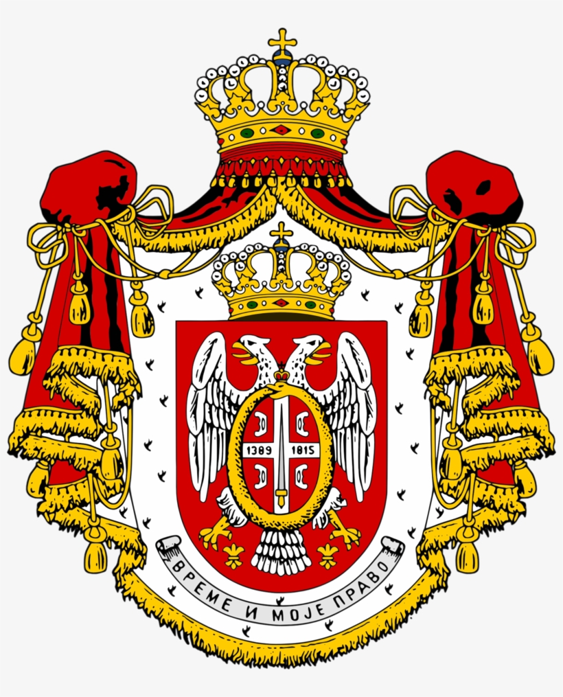Coat Of Arms Of The Obrenovic Royal Family - Coat Of Arms Romania Army, transparent png #4237826