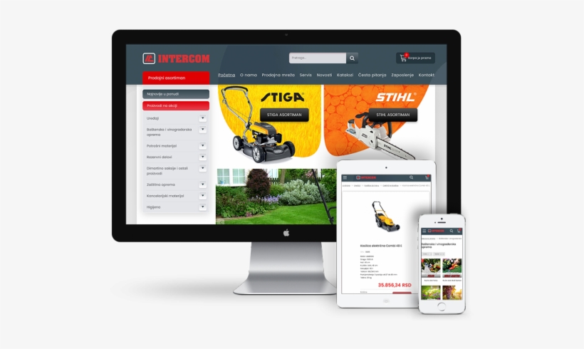 Intercom, transparent png #4239515