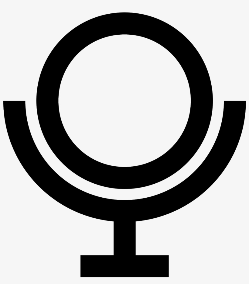 This Icon Is Depicting A Bathroom Mirror On A Stand - Mirror Icon Png, transparent png #4239838
