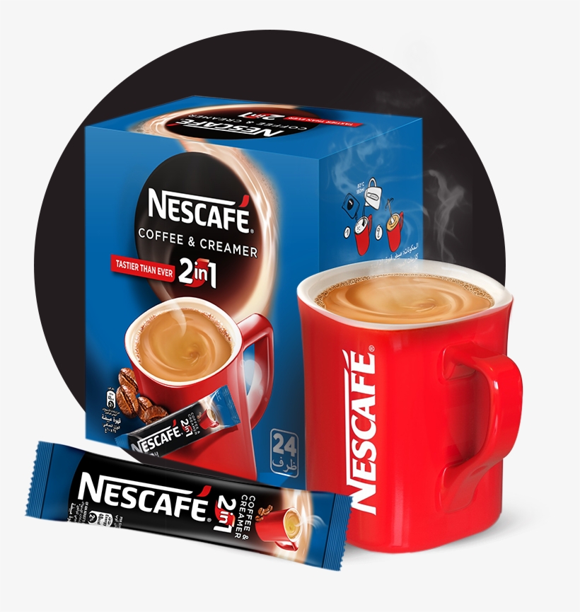 Nescafe Png Transparent Image - Nescafe Alegria, transparent png #4243580