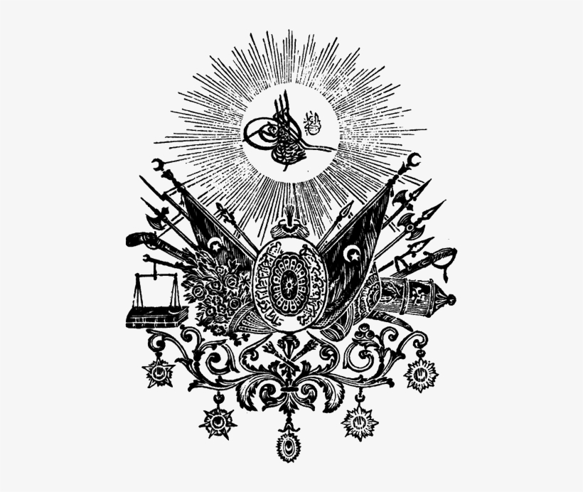 Ottoman Coat Of Arms From Salname I Nezaret I Hariciye - United States Passport Logo, transparent png #4245360
