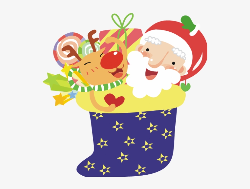 Cadeau Pere Noel - Christmas Day, transparent png #4253465