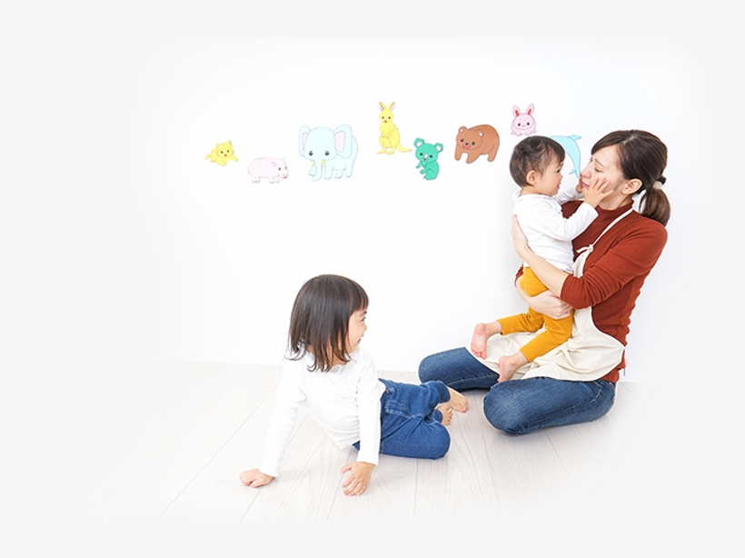 Welcome To Treasure Box - Age, transparent png #4253981