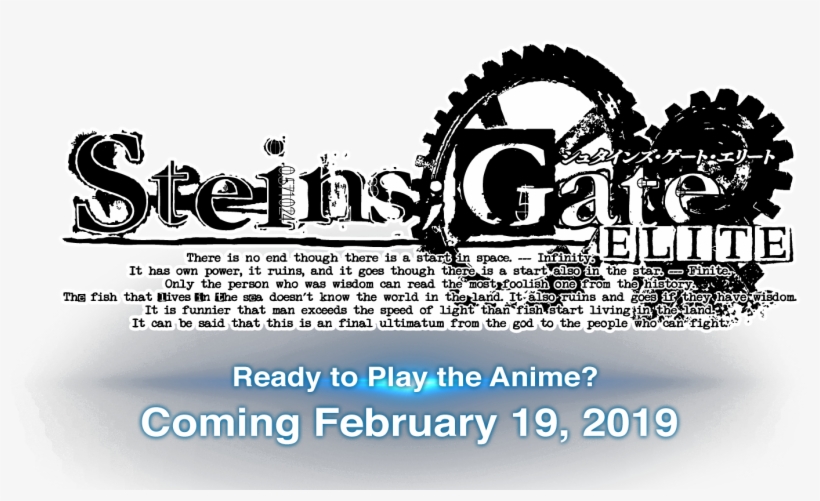 8 Bit Steins Gate Switch, transparent png #4254827