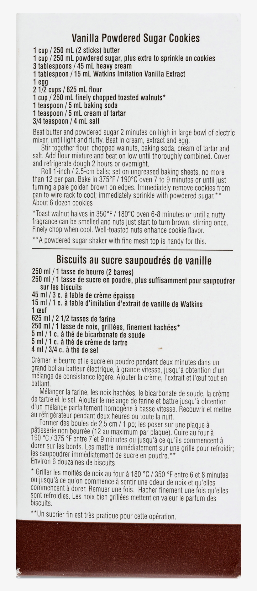 Watkins Imitation Vanilla Extract - Tan, transparent png #4257343