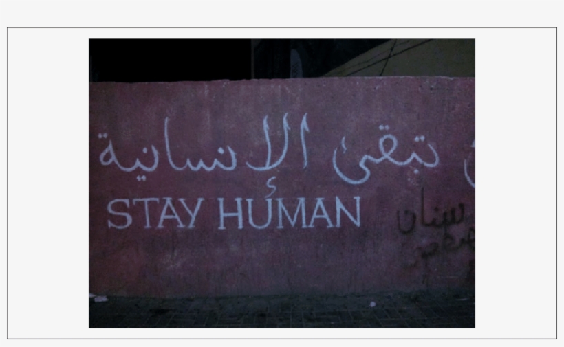 An Example Of Arabic And English Text Written Parallel - Arabic Language, transparent png #4259663