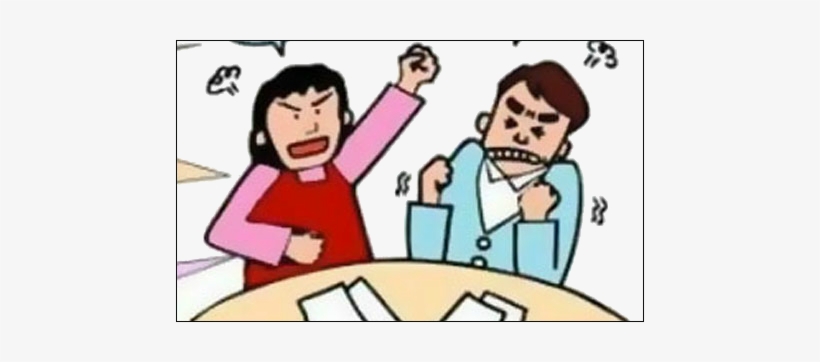 Love Your Husband Rules - Angry Wife Animated - Free Transparent PNG Download - PNGkey Love Your Husband Rules - Angry Wife Animated - Free Transparent PNG Download - PNGkey