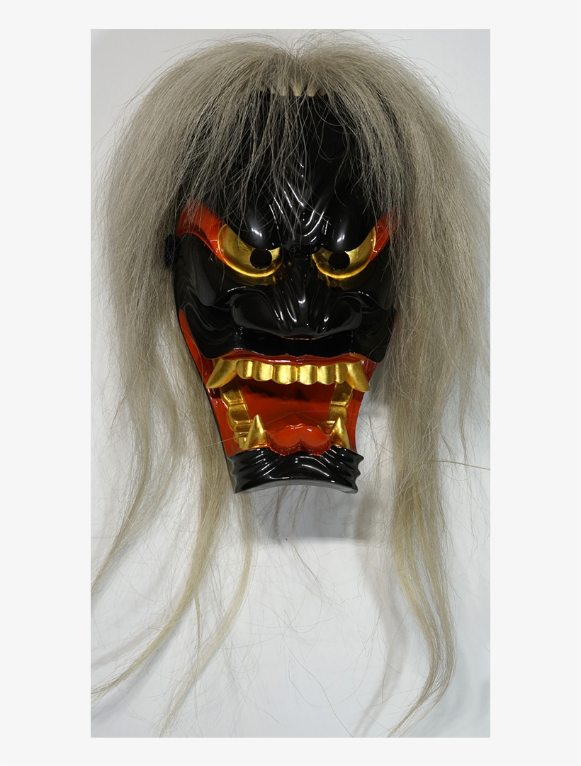 Menburyu Hannya Mask - Asia, transparent png #4261415