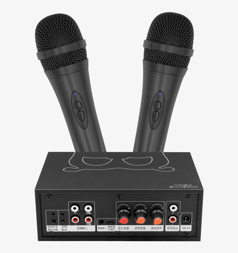 Fart Worm P2 Home Tv Ktv Wireless Microphone Family - Headphones, transparent png #4261830