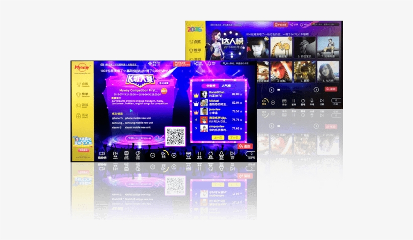 Check Out - My Way 2u Karaoke System, transparent png #4261900