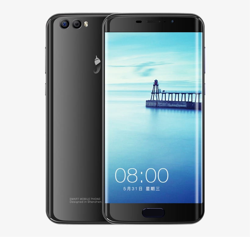 Little Pepper V9 Mobile Unicom Telecom 4g Full Netcom - Zomei Z888c Professional Portable Metallic Color Carbon, transparent png #4264399