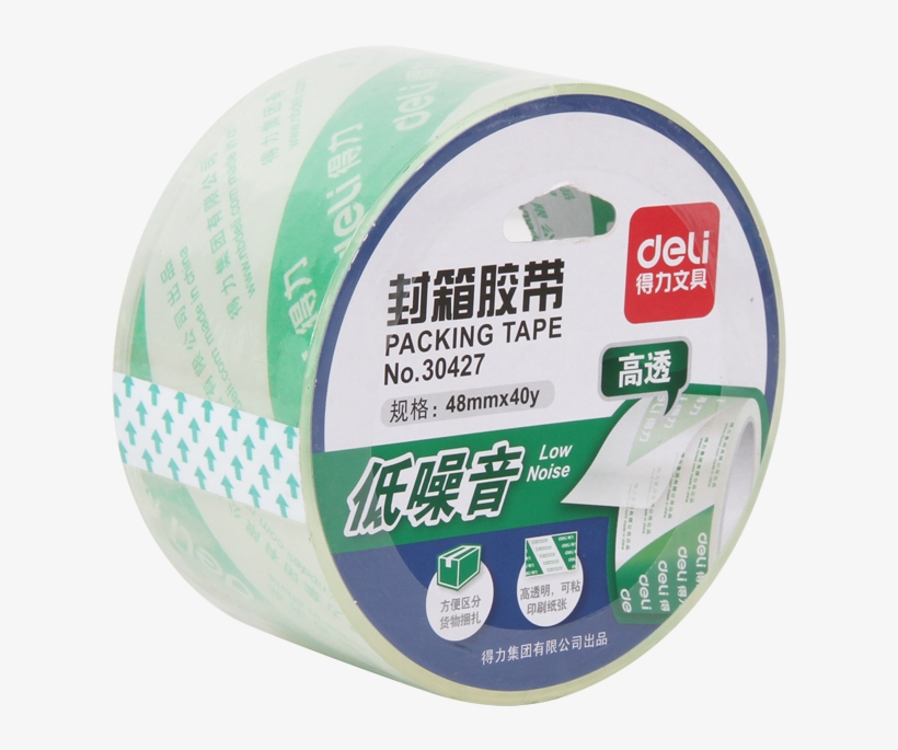 30427 Low Noise Packing Tape 48mm×36m - Adhesive Tape, transparent png #4264616