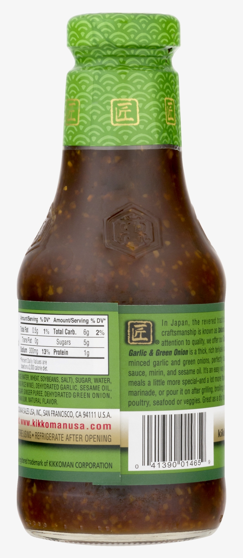 Beer Bottle, transparent png #4266345